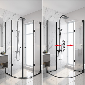 弧扇形折叠淋浴房浴室隔断卫生间干湿分离玻璃门极简浴屏防水定制