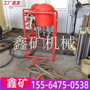 S-8.0/12注0型双用气动高压C矿液注浆泵 矿用气动高压双液.浆泵