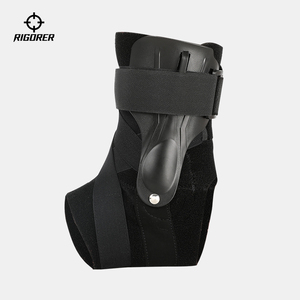 库里同款护踝库里护踝绑带扭伤专业篮球运动脚腕防护具固定崴脚保