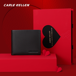 carle kellen钱包男士真皮520情人节礼物送老公男友惊喜男士礼物