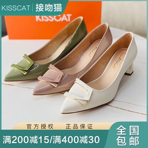 kisscat接吻猫女鞋2021春新款尖头女套脚纯色高跟浅口牛漆皮单鞋