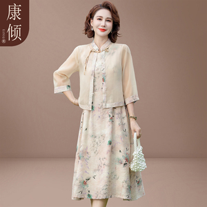 中国风妈妈连衣裙夏装套装新中式盘扣中老年女雪纺小衫上衣两件套