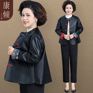 妈妈春装外套新款高贵小个子新中式皮夹克中老年女春秋中国风上衣