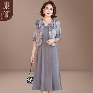 新中式妈妈装夏装新款连衣裙两件套气质雪纺套裙中老年女国风套装