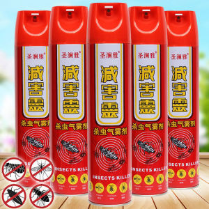 强力杀虫剂喷雾家用强效无味杀虫气雾剂灭蚊子苍蝇蚂蚁飞虫蟑螂药