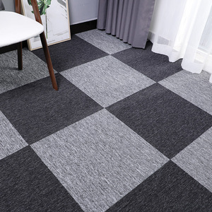 办公室地毯正方形无缝拼接客厅书房现代房间水泥地毯垫全屋大面积
