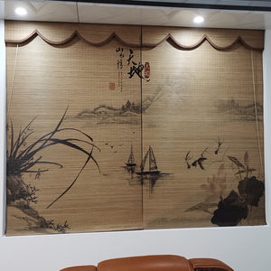 竹帘子中式卷帘禅意隔断印花窗帘遮阳客厅升降定制茶道山水门帘