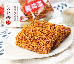 四川眉山特产东坡园苕丝糖460g红薯糖红苕糖手工糕点小吃零食