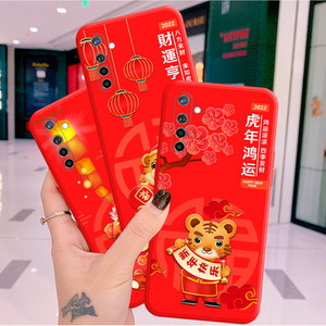 【qoop手机】qoop手机品牌,价格 - 阿里巴巴