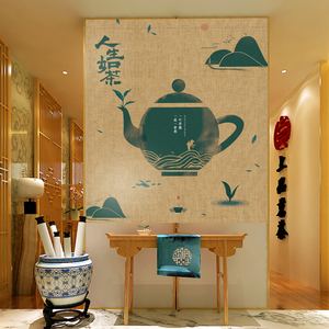 禅意门帘茶室中式隔断帘佛系中国风挡煞半帘布艺短风水挂帘子定制