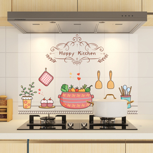 99高大上720淘宝贴纸台面防水条防潮墙纸吸水厨房贴橱柜洗脸池水槽