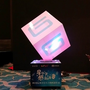 各种灯光类启动仪式道具 魔方抖音启动台 创意手印点亮亮灯仪式