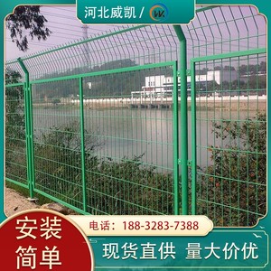 双边丝护栏网高速公路框架光伏围栏圈地车间隔离桃型柱绿色铁丝网