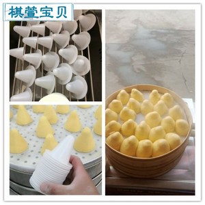 窝窝头模具商用