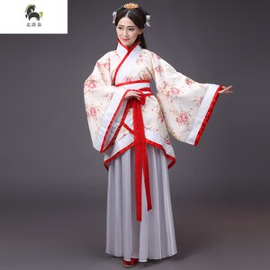 服装汉朝长袖古代披风p汉服女演出服宫廷刺绣服饰毕业大码显瘦