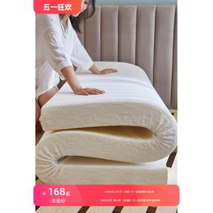 定制高密度床垫加厚记忆棉榻榻米软垫子1.5米家用硬回弹海绵垫2.8