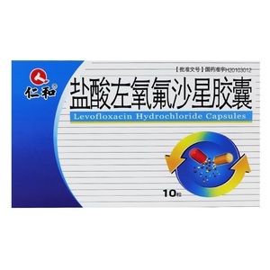 1g*10粒/盒 肺炎 慢性支气管炎的急性细菌性发作 急性肾盂肾炎 非复杂