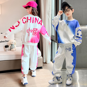 女童春装运动套装姐弟装渐变色中国卫衣时尚洋气中大童潮炸街童装