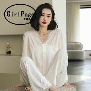 日本代购高级感白色睡衣女士春夏季纯棉蕾丝性感长袖可外穿家居服