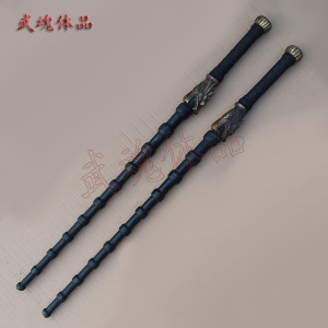 碳钢双锏秦琼兵器仿古双鞭双锏武术表演雌雄双锏秦叔宝龙头竹节鞭