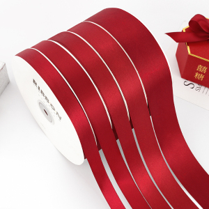 加密酒红色新年快乐彩带春节烫金红丝带礼盒绑带扎带蛋糕缎带绸带