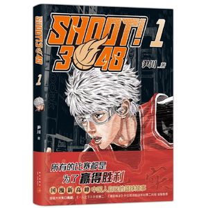 漫画钢铁侠战甲_钢铁侠噬甲危机 动漫_地狱蝙蝠甲vs钢铁侠