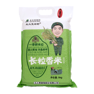 北大荒绿野长粒香米5kg