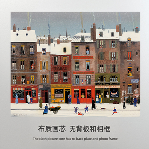 莫兰迪艺术 法国城市街景港湾 油画布海报 替换画布装饰画芯