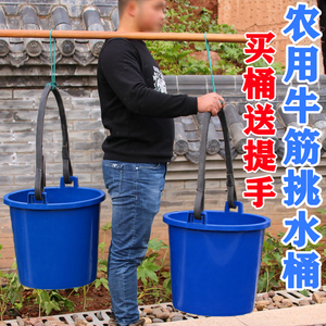 水桶家用老式挑粪桶牛筋加厚大容量塑料桶大号手提胶桶粪桶尿桶架