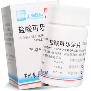 常药 盐酸可乐定片 75μg*100片*1瓶/盒 高血压偏头痛痛经 乐可定片
