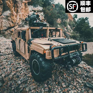 乐高装甲车悍马越野车坦克成年巨大型高难度大人拼装积木汽车模型