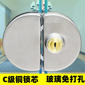 玻璃门锁免开孔304不锈钢玻璃锁双门双开推拉店铺防盗锁c级铜锁芯