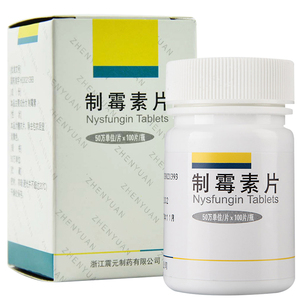 制霉素片100片