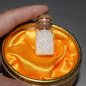 古董古玩收藏老舍利子坚固子纯白色舍利子交友收藏嘎乌