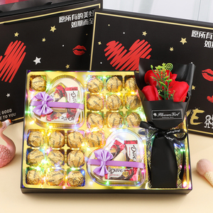 德芙巧克力礼盒装送女友女520情人节礼物送女孩生日心形糖果爱心