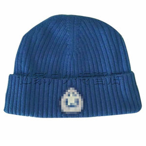 14地勤冬针织帽加绒防寒保暖棉帽蓝色地勤针织帽大号