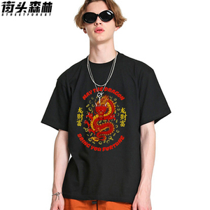 龙图腾t恤短袖纯棉中国风龙头国粹京剧脸谱衣服男女2021新款夏季