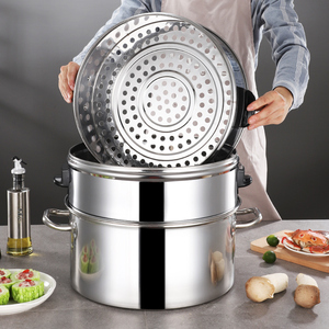 大蒸锅不锈钢加厚特大号40商用两层三层多层蒸锅42家用304汤锅