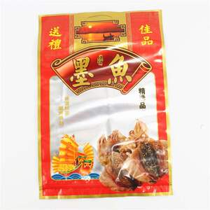 北海海味包装袋