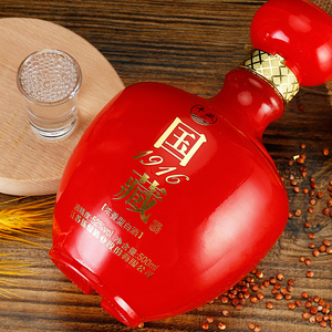 洋河镇白酒纯粮食浓香型52度礼盒装国藏整箱瓶装特价高度原浆酒水