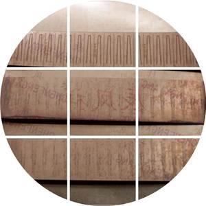 片音片音i响发铜激光铜笙笙切割机弹比高铜片芦笙赛脆硬高葫