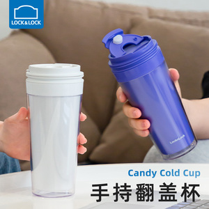 乐扣乐扣耐高温塑料水杯可泡茶带滤网咖啡杯女设计感小众双层杯子