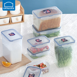 乐扣方形塑料饭盒