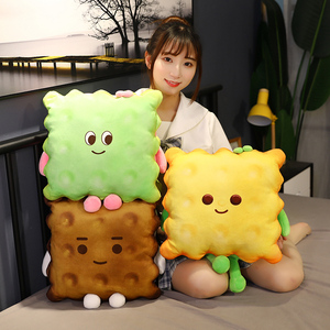 创意卡通夹心饼干抱枕毯子二合一办公室坐垫3d仿真饼干毛绒玩具