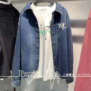 dior/迪奥秋冬蜜蜂刺绣stussy联名男女休闲做旧牛仔上衣夹克外套