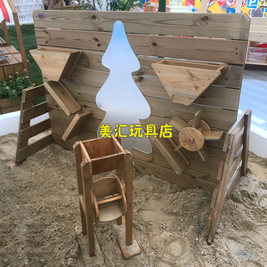 幼儿园沙水玩具户外沙池防腐木制趣味玩沙天平玩沙玩具玩沙戏水桌