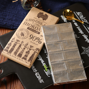 军粮俄罗斯美军单兵法国作战口粮俄罗斯黑巧克力板90%纯可可脂正