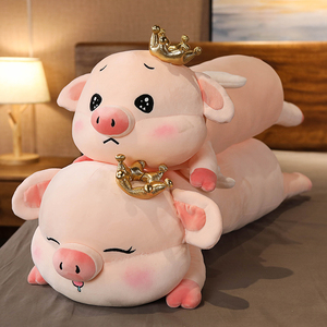 可爱猪猪公仔小猪毛绒玩具趴趴猪玩偶布娃娃女生睡觉抱枕床上超软