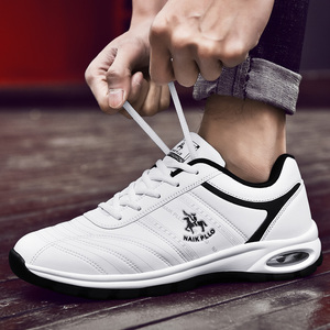 京东商城唯品会官网旗舰店男鞋专柜正品牌折扣运动鞋夏秋休闲潮鞋