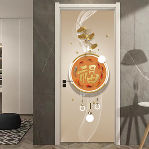 新年龙年玻璃门贴自粘入户电梯门贴纸卡通入户防火门装饰23人付款32